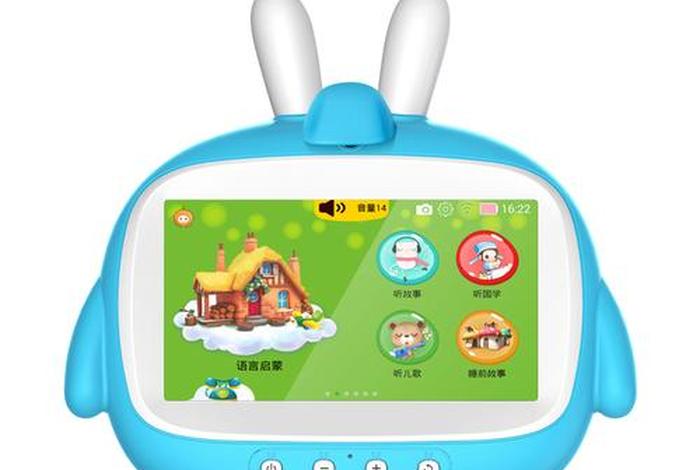 小霸王学习机刷机，小霸王早教机u300刷机