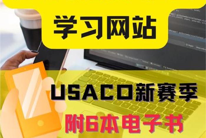 语言编程，c++和python先学哪个