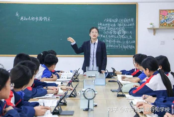 在学校学不下去了怎么办 - 在学校学不下去了想在家学怎么办