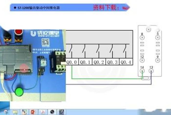 学习plc零基础教学 - plc零基础自学入门免费视频