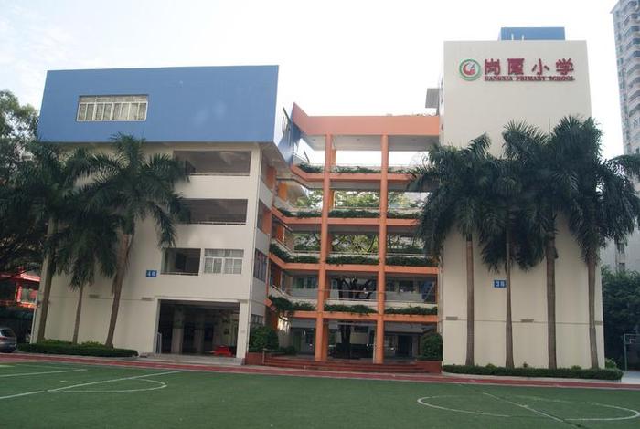 六型学校的基本要求、六型学校的基本要求有哪些