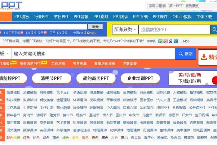 软件学习网站有哪些，学软件什么网站好
