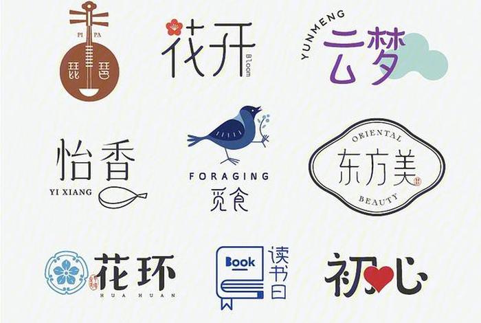 中文