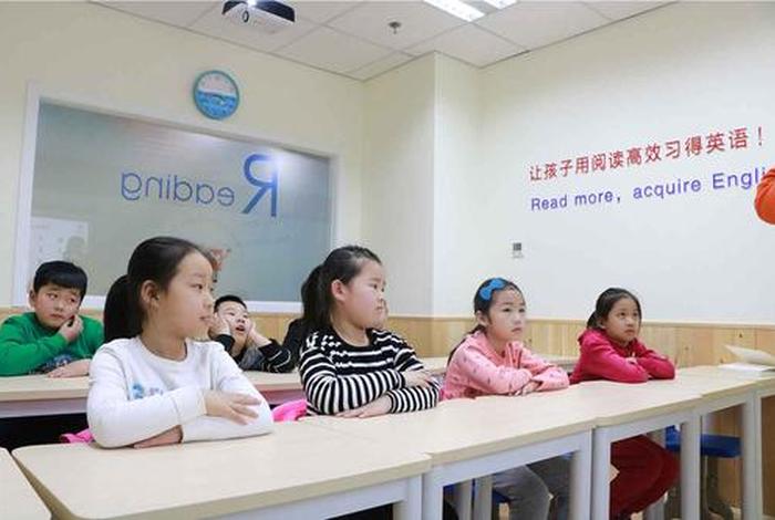 少儿英语在线口语 - 少儿在线英语口语培训哪家好