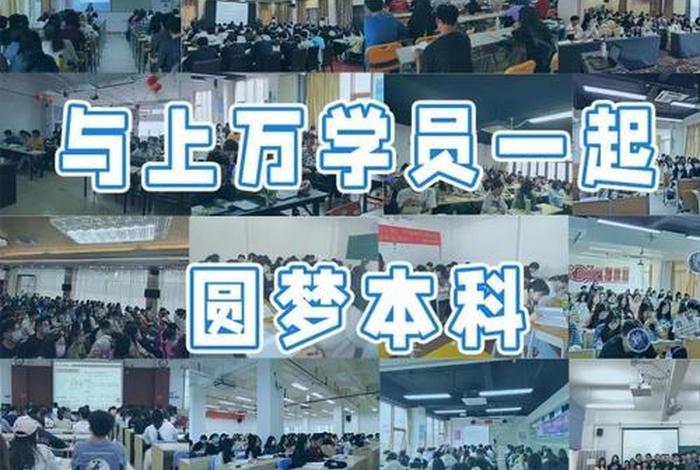 海学英语的课程怎么样（海学教育培训机构）