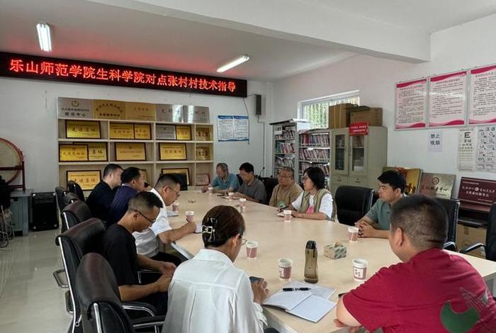 对标学校锦旗用语大全 - 学院对标竞进工作方案