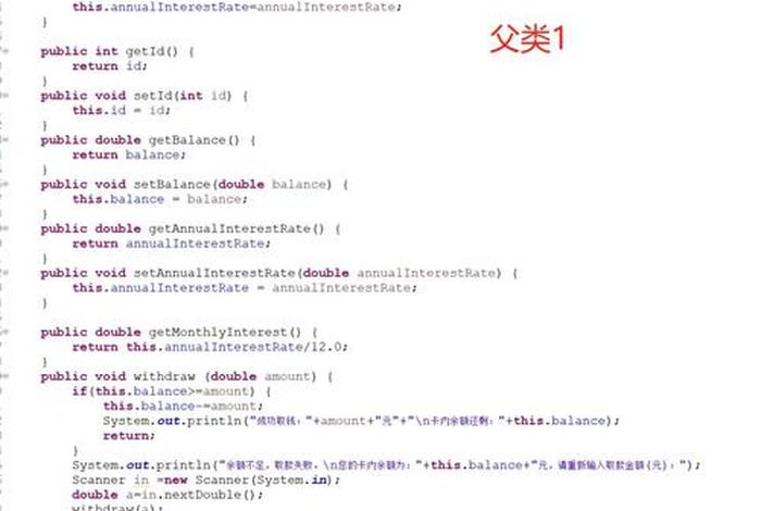 学java的app有哪些 学java最好的软件