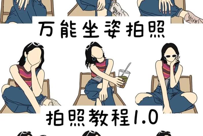 怎么学拍照 怎么学拍照技巧