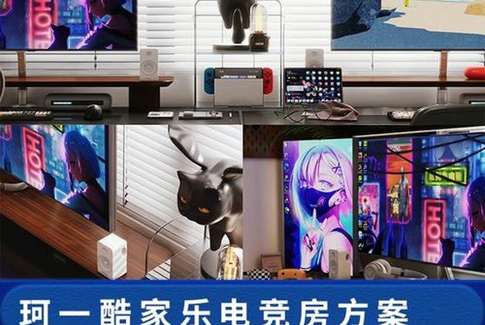 学习酷家乐需要多长时间，酷家乐学起来难吗