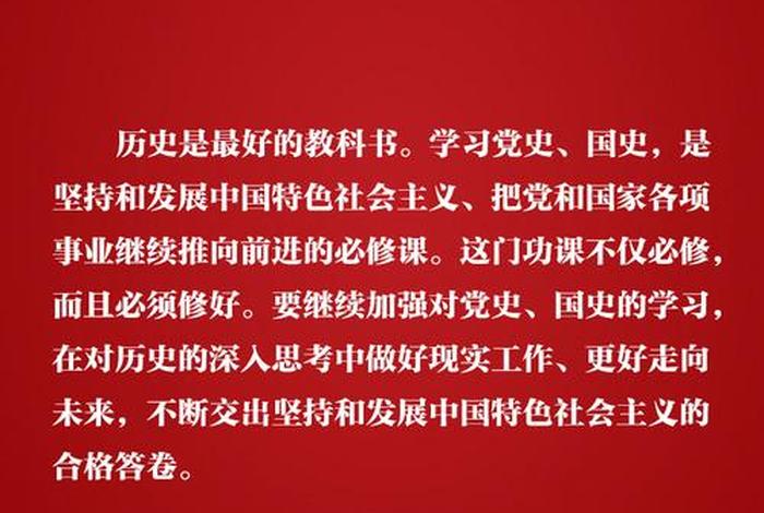 政治理论学习心得，政治理论要学哪些内容