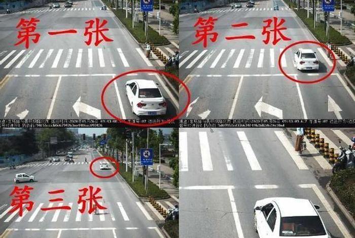 交通违章学法减分怎么操作、闯红灯6分怎么免掉