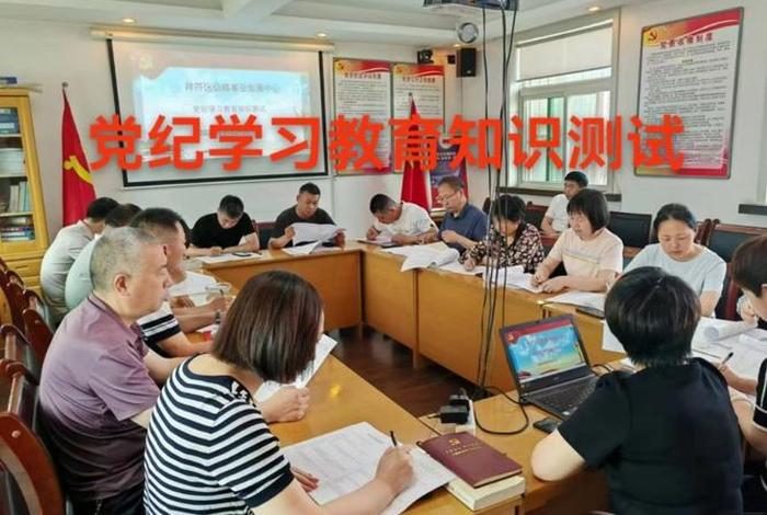 学习教育活动开展情况，教育教学活动开展情况