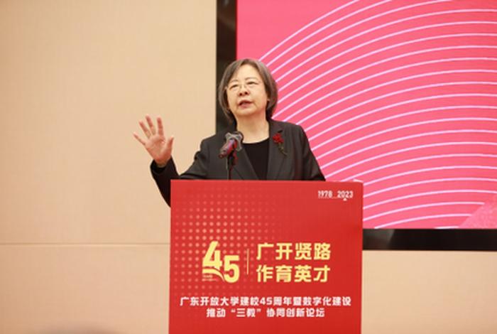 建设学习型，建设学习型 创新型