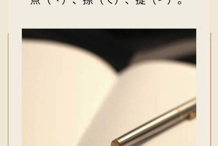 乛数学是什么意思 乛数学是什么意思!