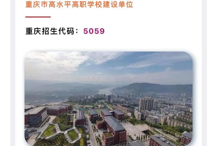 公众号学校应该增加的 - 学校公众号的重要性