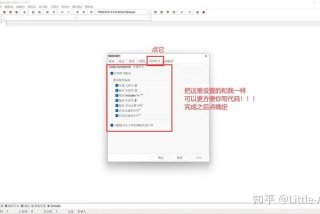 c语言入门自学网站（c语言入门自学知乎）