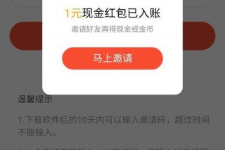 今日头条视频下载 - 今日头条视频下载保存哪儿了