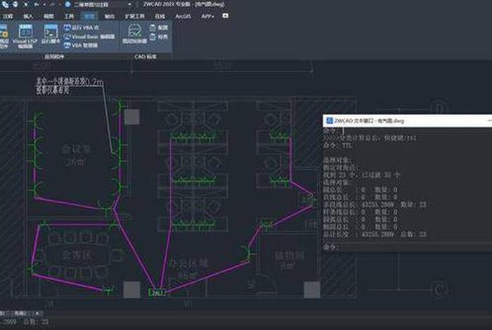 学习网站推荐cad cad教程网站