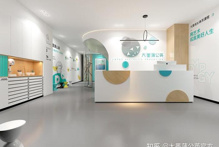 知乎教育培训机构 - 知乎教育培训机构怎么样