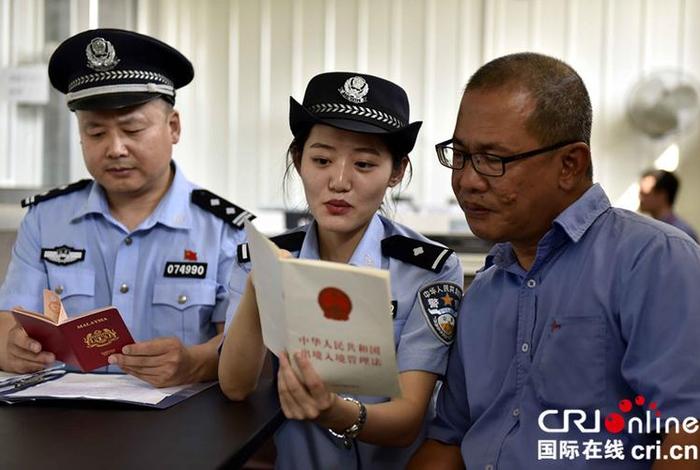 郯城扣分学习 临沂驾驶证扣分