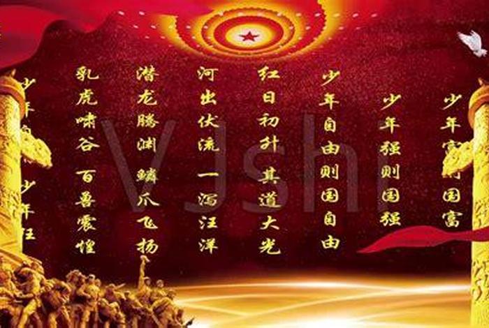 小学生朗诵背景音乐 - 小学生朗诵背景音乐免费下载