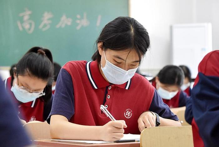 河北学习压力、河北省学生网官网