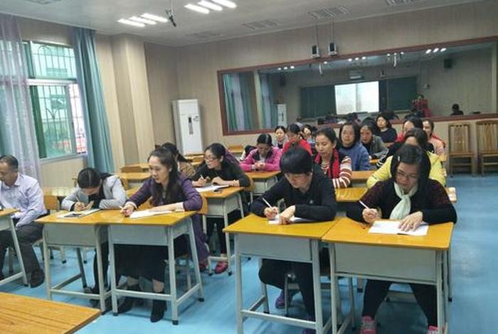 三个学校的老师参加了这次会议、三个学校的老师参加了这次会议英语翻译