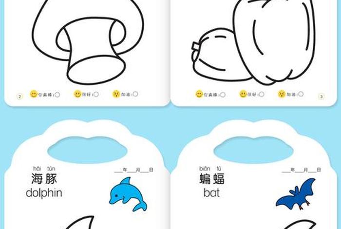儿童学画画 - 儿童学画画6-12岁儿童绘画课程