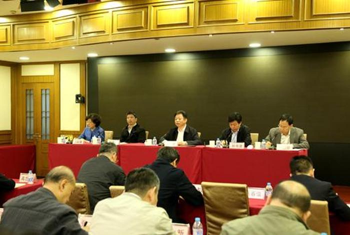 学习十九大精神会议记录，十九会议精神会议记录