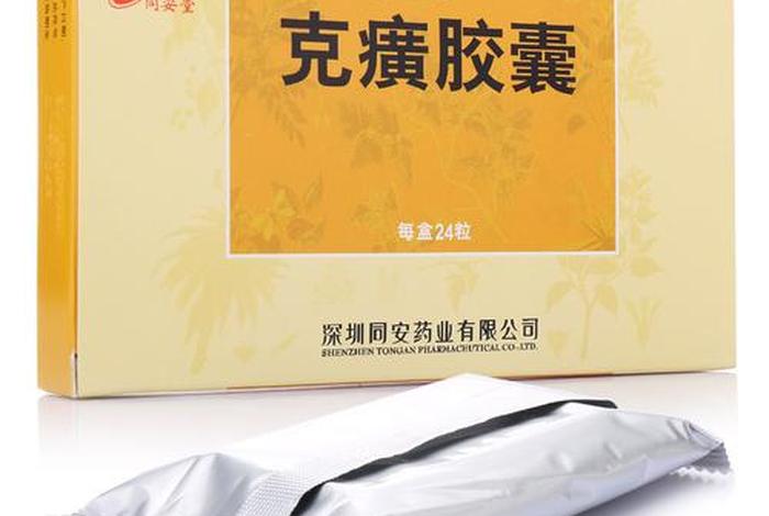 肝血吸虫病有什么症状；肝血吸虫病吃什么药