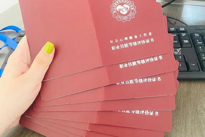 心理咨询中心免费咨询（心里压抑需要看心理医生吗）