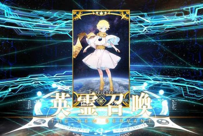 学习之神fgo - fgo学弟是谁