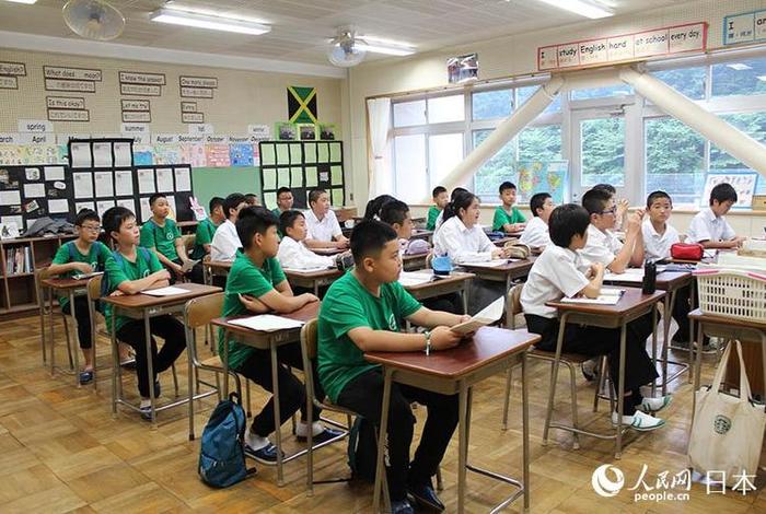 赴日本学习，到日本读书