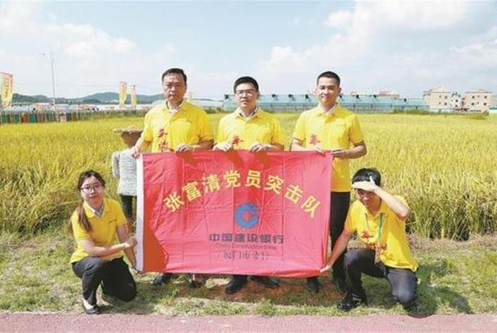 建行学习网络系统登录；建行网络培训系统登录手机登录