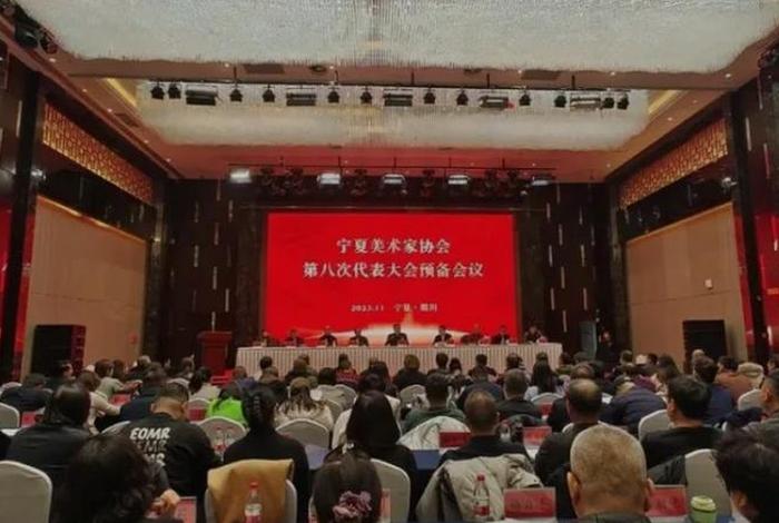 宁夏摄影学习班、宁夏摄影家协会入会条件