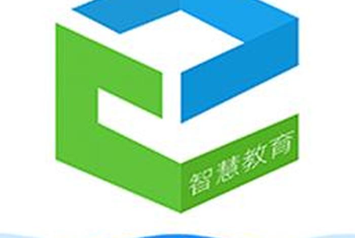 慧教育平台 - 甘肃中小学智慧教育平台
