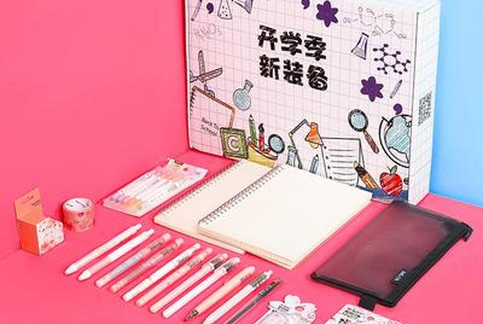 一年级学生的学习礼物、适合小学一年级学生的礼物