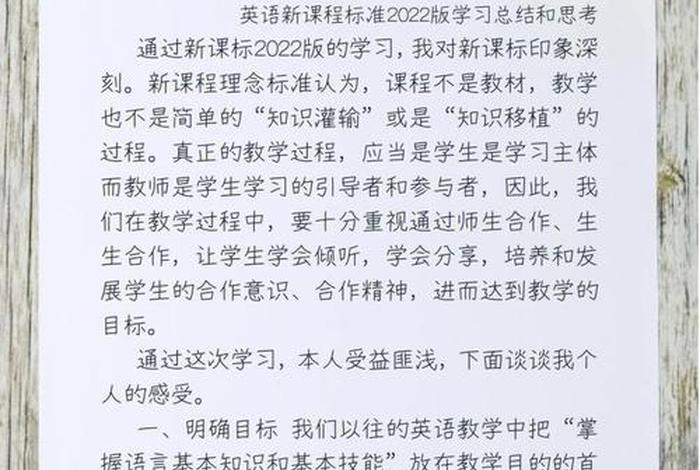 视频制作学习收获 视频制作心得体会简短