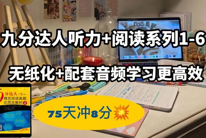 音频专业学习，音频类专业