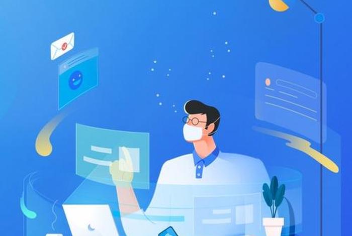 百度学习app、百度度学堂