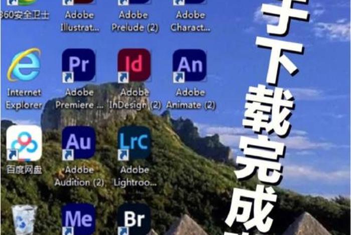 学习ae up主推荐、ae有推荐的网课吗