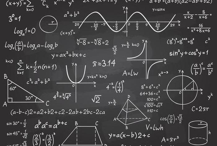 数学