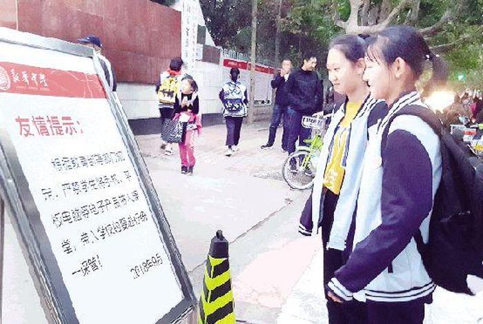孩子为什么学校开门前就来了（孩子一到学校门口就紧张）