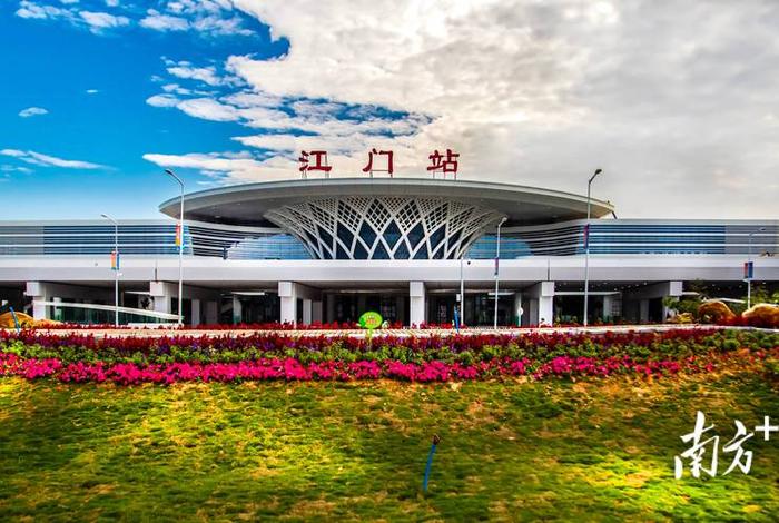 广东