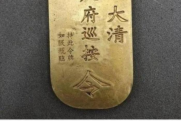 六耳猫学习笔记；六耳虫图片