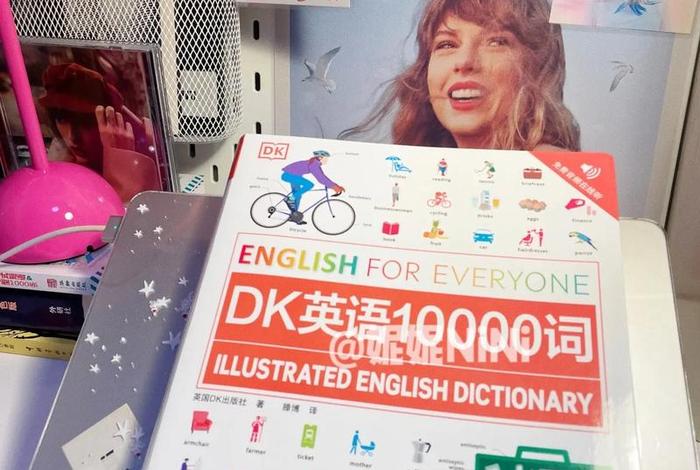 学英语视频推荐 - 学英语视频推荐书籍