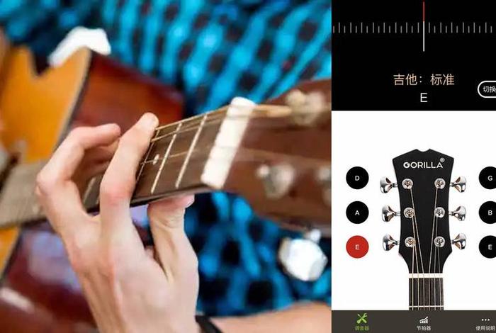 新手怎么选吉他；新手怎么选吉他弦