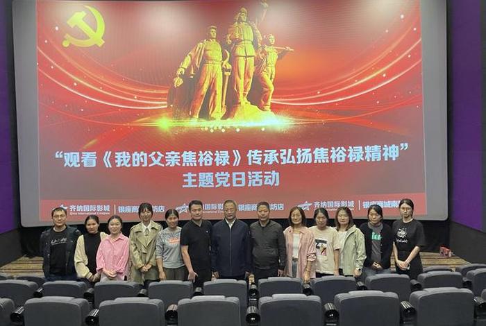 焦裕禄心得体会（焦裕禄心得体会800字左右）