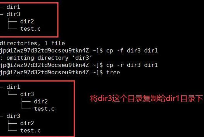 学习linux从零开始教程（linux要怎么学）