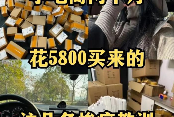 学习电商该怎么入手，怎么样学电商